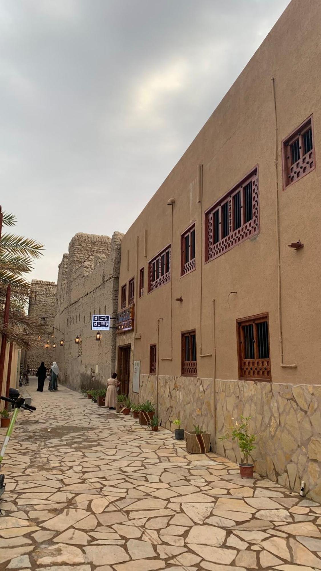 Aldar Inn Nizwa Exterior photo